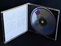【CD】西独盤/アシュケナージ/ベートーヴェン：ピアノ協奏曲第25番第26番「戴冠式」/ウィーン・フィル/F35L-50063/サイン入り_画像4