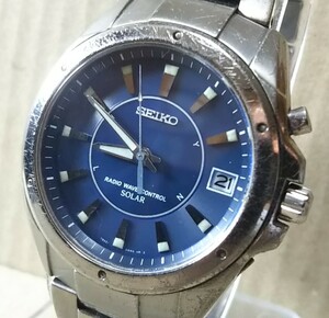 SEIKO