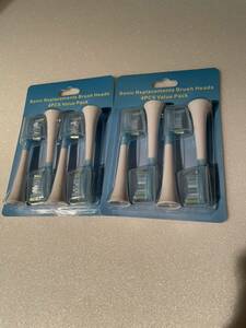  electric toothbrush changeable brush Philips Sonicare electric toothbrush 