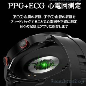 【1円〜初期サポ】スマートウォッチ Bluetooth通話 高画質 ECG PPG 心電図 スポーツ カロリー 心拍 血圧 歩数 睡眠 健康管理 ラバー BKの画像3