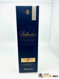 【未開栓】 1827バランタイン 17年 箱付 ウイスキー 700ml 40%