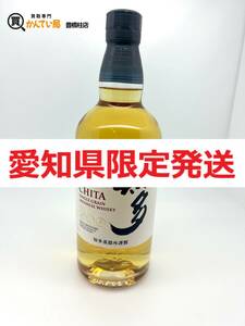 【愛知県限定発送】 サントリー THE CHITA 知多 SUNTORY WHISKY 700ml 43％ 【未開栓】