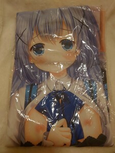 アーガイル 抱き枕カバー 正規品 ごちうさ チノ