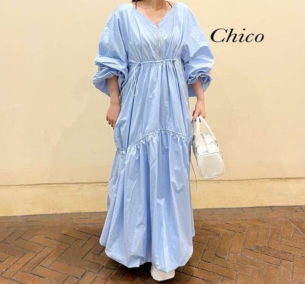 新品 Chico ドロストジップボリュームワンピース ブルー