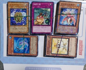 遊戯王 まとめ売り 150枚 ノーマルカード 折れあり 同一商品