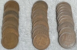 ギザ10 10円玉　硬貨銅貨まとめ30枚　昭和27年から29年