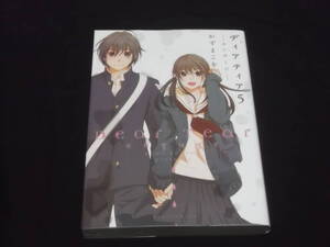 ルミネッセンスの値段と価格推移は 21件の売買情報を集計したルミネッセンスの価格や価値の推移データを公開 ルミネッセンスの値段と価格推移は 21件の売買情報を集計したルミネッセンスの価格や価値の推移データを公開