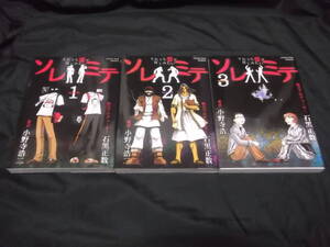 ヤフオク 小野寺浩二 本 雑誌 の中古品 新品 古本一覧 ヤフオク 小野寺浩二 本 雑誌 の中古品 新品 古本一覧