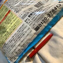 紙製猫砂　猫砂　ファインブルー　12L 3袋　仕入除500円超10％商品オマケ　大袋1-2-3袋とゆうパケ用小分3Lも出品　1番お得まとめ買い　100_画像6