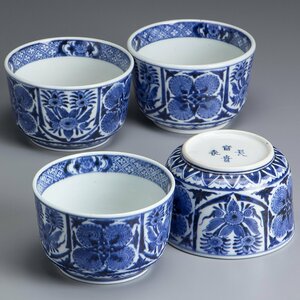 [.] old Imari blue and white ceramics .. hand . flower writing direction attaching four customer Edo middle period - latter term 