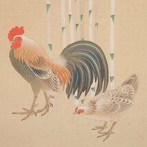 【五】木村武山 『双鶏』 真作 絹本 彩色 掛軸 共箱_画像4