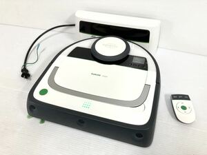 美品！◆VORWERK フォアベルク◆ ロボット掃除機 Kobold コーボルト VR200 充電ステーション／リモコン セット 動作良好