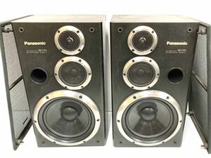 ◆Panasonic パナソニック◆3WAYスピーカーシステム SB-D70 中古音出し良好