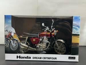 アオシマ CB750FOUR 完成品バイクシリーズ スカイネット キャンディレッド　1/12