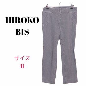 美品★ヒロコビス☆パンツ ストレート ストライプ ストレッチ素材 ブラック