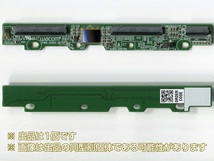 [送料無料] [即決あり] HP Elite x2 1013 G3 の LCD タッチ・ボード_画像1