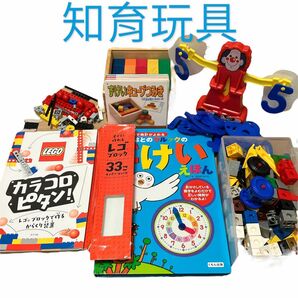 知育玩具　くもん　レゴ　INVICTA まとめ売り　おもちゃ