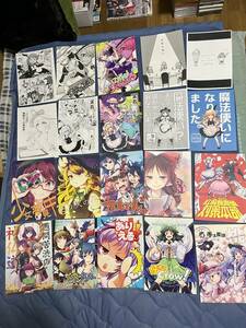 同人誌　一般向け　東方作品のみ　155冊　コピ本　総集編　東方　東方project　大量　例大祭　コミケ