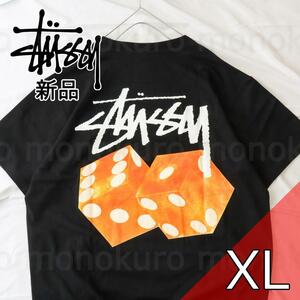 【XL】新品 タグ付き STUSSY ステューシー STUSSY DICED OUT TEE Tシャツ 綿 コットン ファッション プリント オーバーサイズ BLACK ST43