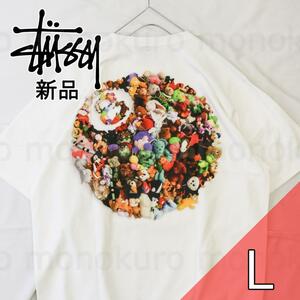 【L】新品 タグ付き STUSSY ステューシー Plush 8 Ball Tee Tシャツ コットン 大きい 綿 ファッション プリント オーバーサイズ WHITE ST46