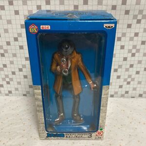 soo[ не использовался ] Lupin III DX Lupin Family набор фигурка 3 Zenigata Koichi 