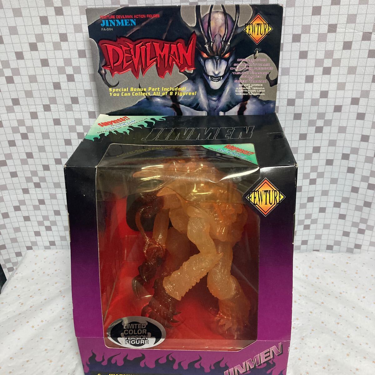 Yahoo!オークション -「デビルマン ジンメン」(フィギュア) の Yahoo!オークション -「デビルマン ジンメン」(フィギュア) の