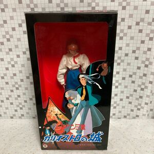 sgoometi com игрушка Lupin III kali мужской Toro. замок kla белка dokali мужской Toro 