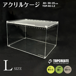  acrylic fiber cage L wide high clear TOP-AC-L2 TOPCREATE( top klieito)(rep tile for box )