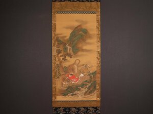 Art hand Auction [Copy][Provenance] sh7338(Tani Buncho)Ferocious Tiger and Figures, Master of Literature Painting, Studied under Watanabe Gentai and Seijin Zhang Akitani, Tokyo native, Painting, Japanese painting, person, Bodhisattva