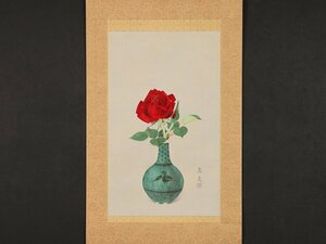 Art hand Auction 【模写】【伝来】sh9862〈福田翠光〉薔薇図｢春装｣共箱 二重箱 太巻 三越シール 徳岡神泉師事 京都の人, 絵画, 日本画, 花鳥, 鳥獣