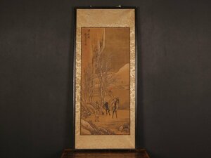 Art hand Auction [प्रतिलिपि][मूल स्थान] sh9918(लैन यिंग)फ़्रेमयुक्त, बर्फ़ में सवार और लोग, चीनी पेंटिंग, मिंग-किंग राजवंश का अंतिम काल, झेजियांग प्रांत, चित्रकारी, जापानी चित्रकला, व्यक्ति, बोधिसत्त्व