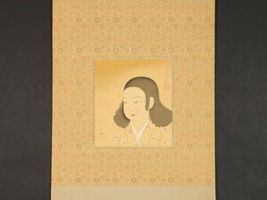 Art hand Auction [Kopie][Provenienz] sh9903(Nakamura Daizaburo)Schönheitsgemälde, Junges Mädchen, Nakamura Michitaro, Kasten, Doppelbox, Nishiyama Suisho, Kunstwelt von Kyoto, Malerei, Japanische Malerei, Person, Bodhisattva