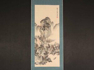 Art hand Auction [Copie] [Traduit] sh9934 Peinture de paysage indigo profond par Huang Zijiu et Huang Gongwang, Peintre de la dynastie Yuan Huang Daji, Peinture chinoise, Peinture, Peinture japonaise, Paysage, Vent et lune
