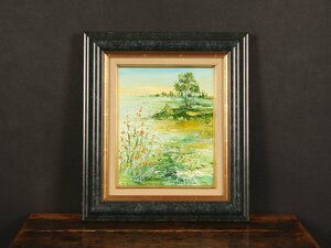 【模写】【伝来】sh9917〈ガブリエル・フォンテーヌ〉額装 風景図「沼の静寂」油彩 フランスの画家