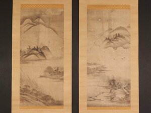 Art hand Auction [Copie] [Transféré] sh9966 (Soami) Peinture de paysage à deux panneaux Période Muromachi Culture Higashiyama Vérité Peinture chinoise, Peinture, Peinture japonaise, Paysage, Vent et lune