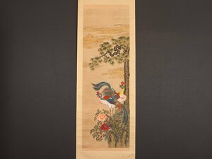 Art hand Auction [مترجم] ميزة خاصة عن كوريا sh7322 اللوحة الشعبية الكورية صورة فينيكس سلالة يي كوريا غير موقعة, تلوين, اللوحة اليابانية, الزهور والطيور, الحياة البرية