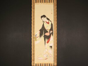 Art hand Auction [Copy] [Provenance] ik1375 Kikuchi Keigetsu A beautiful woman wearing a cherry blossom kimono. Studied by Kikuchi Hobun. Born in Nagano., Painting, Japanese painting, person, Bodhisattva