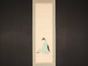[ факсимиле ][..]ik1398( дерево . тысяч вид ) прекрасный человек map ... женщина . художник Kikuchi . месяц .. Kikuchi .. три . превосходящий Osaka. человек 