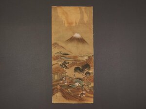 Art hand Auction [Copie][Provenance] sh7398 Paysage d'automne du mont Fuji, Vue lointaine, de Katsushika Hokusai, Artiste Ukiyo-e, fin de la période Edo, Originaire de Tokyo, Peinture, Peinture japonaise, Paysage, Vent et lune
