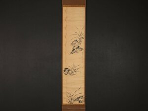 Art hand Auction [Copy][Transferred] sh7823(Huangbo Taisei Shokan)Orchid painting Chinese painting 21st generation of Huangbo Mountain, Painting, Japanese painting, Flowers and Birds, Wildlife