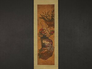 Art hand Auction [Copy][Transferred] sh7869 Fruit and Flower Basket by Shen Nanpin, Chinese painting, Qing dynasty, founder of the Nanpin school, Shen Quan, Painting, Japanese painting, Flowers and Birds, Wildlife