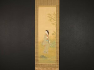 Art hand Auction [Copie][Provenance] sh7936 Kiyokata Kaburagi Portrait d'une beauté, avec boîte, artiste ukiyo-e moderne, Personne de mérite culturel, personne de Tokyo, Peinture, Peinture japonaise, personne, Bodhisattva