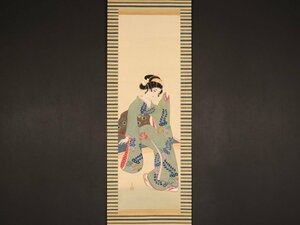 Art hand Auction [Copia] [Procedencia] IK1428 Belleza sentada Gyokuen con cinturón de pavo real, Cuadro, pintura japonesa, persona, Bodhisattva