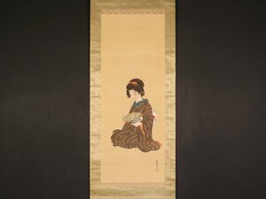 【模写】【伝来】ik1420〈岡本更園〉扇子を持つ美人図 浪華の女流画家 鏑木清