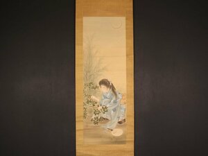 Art hand Auction [Copie] [Provenance] ik1450 Mizuno Hidekata Summer Beauty Épouse de l'artiste ukiyo-e Mizuno Toshikata, Peinture, Peinture japonaise, personne, Bodhisattva