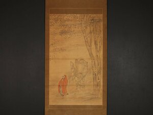 Art hand Auction [Copy][Provenance] sh8002 Bodhidharma and Camel by Chen Ding, Chinese painting, Qing Dynasty, Risai, Painting, Japanese painting, person, Bodhisattva