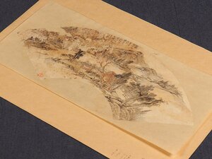 【模写】【伝来】sh8027〈朱龍鑑〉扇面 山水図 マクリ 中国画 清代