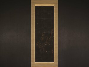 Art hand Auction [副本][出处] sh8036(日根大山)佛画, 柳观音, 秋季海滩盒, 海军蓝色丝绸, 金漆, 金漆签名, 莳绘卷尖, 由 Nukina Kaiya 研究, 江户时代后期, 南迦派画家, 大阪, 中国画, 绘画, 日本画, 人, 菩萨