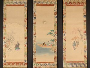 Art hand Auction [Copy] [Provenance] Tale of Genji - Yamato-e Special Edition sh8059 Okada Tameyasu Triptych: Spring and Winter Heian period, Beautiful Women Boating, Revival Yamato-e School, Late Edo period, Reizei, Painting, Japanese painting, person, Bodhisattva