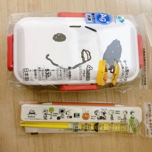 スヌーピー フェイス☆ふわっと弁当箱 ランチボックス＆箸・箸箱セット